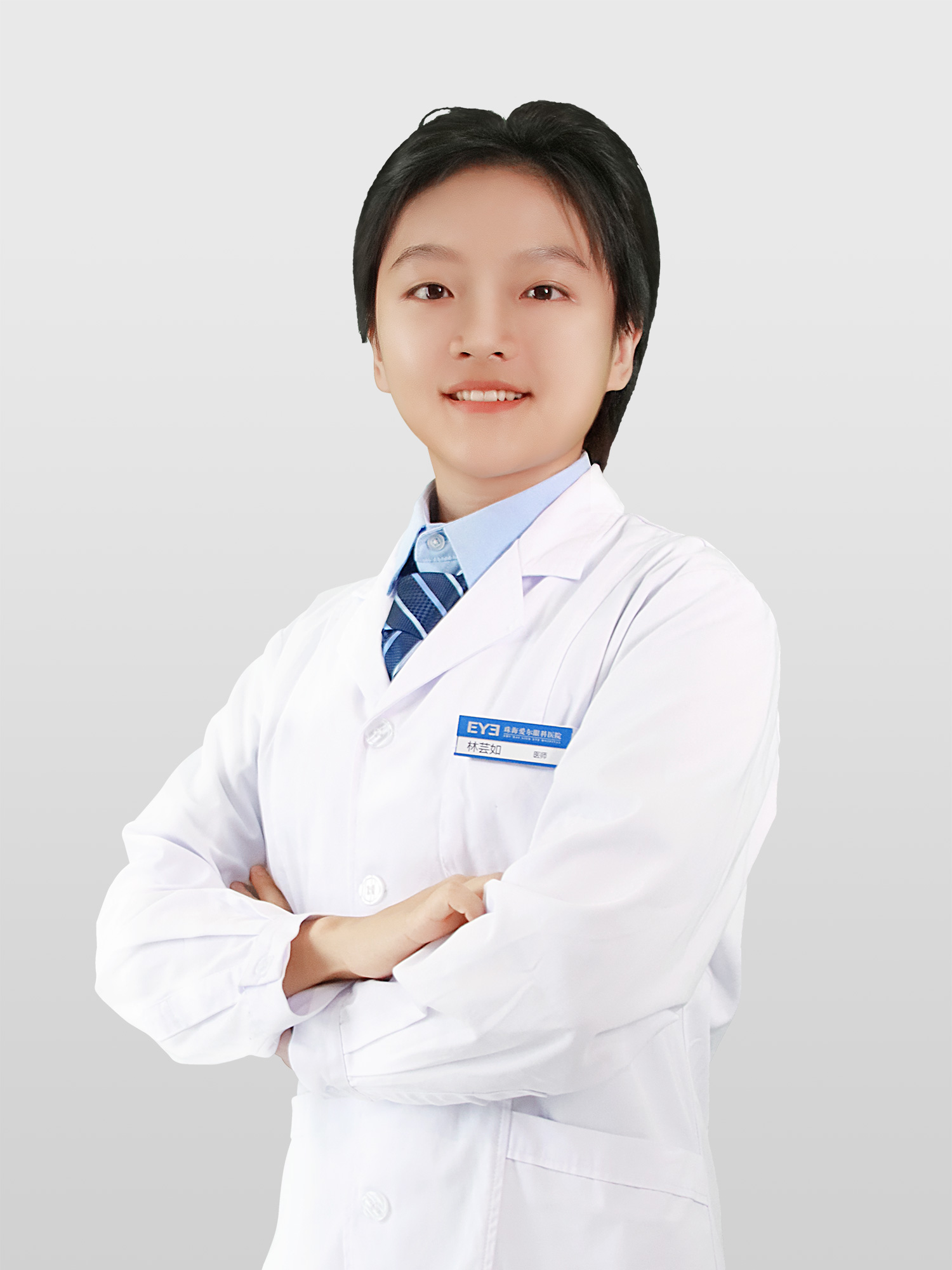 林芸如