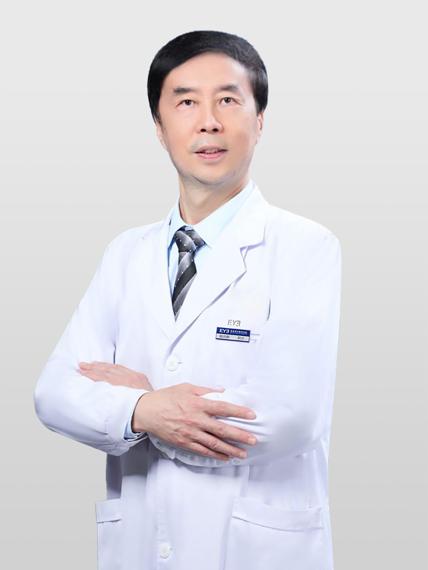 侯光辉