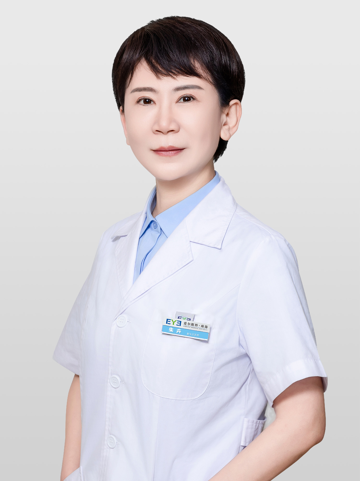 朱卉