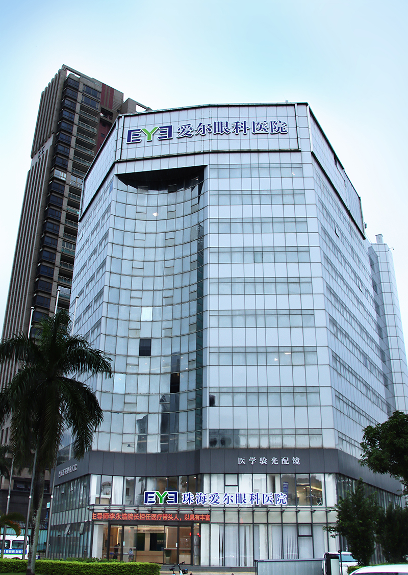 医院大厦