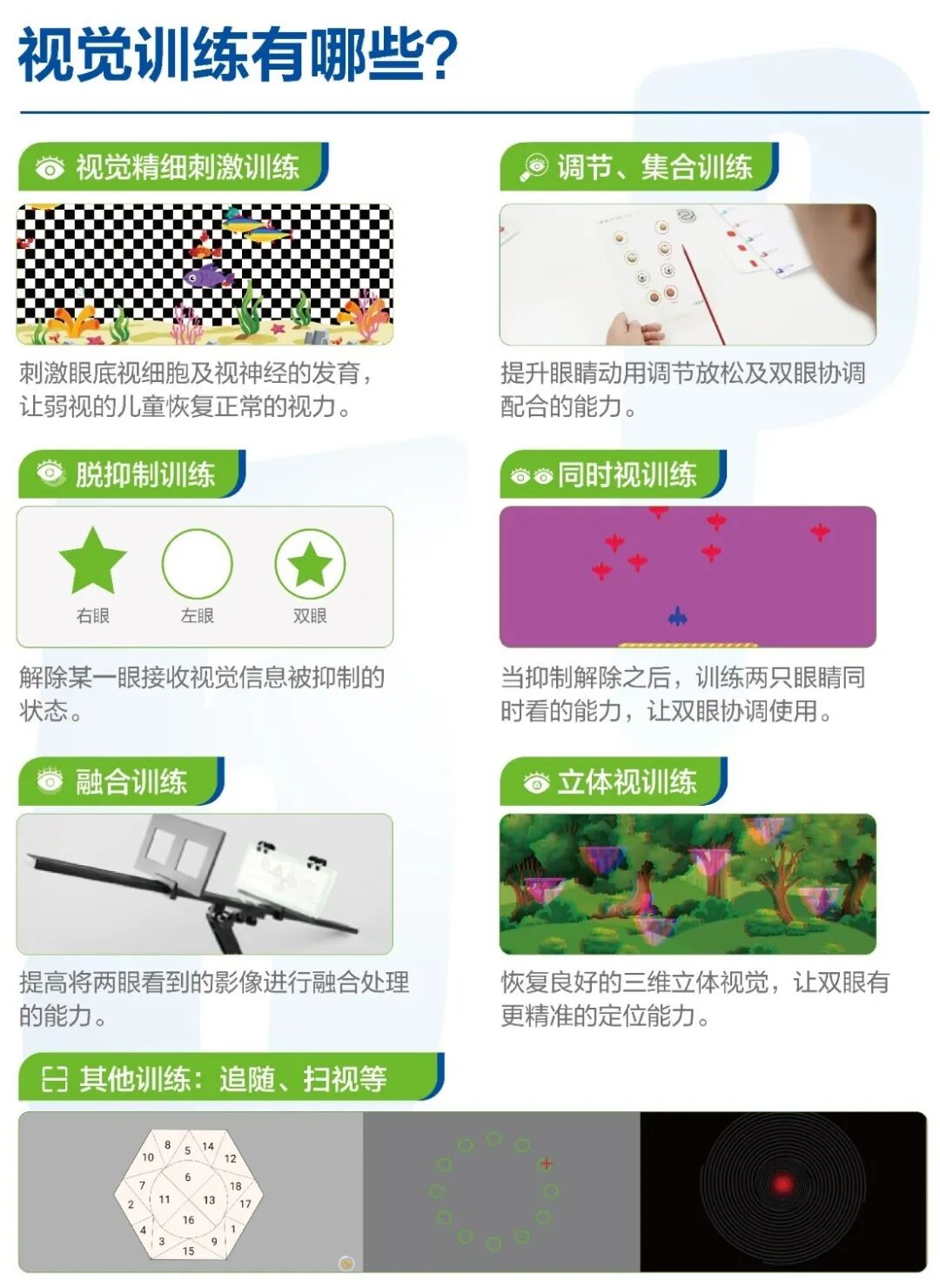 3da746f1-0ab2-475c-bbcb-67ffc5dbceac